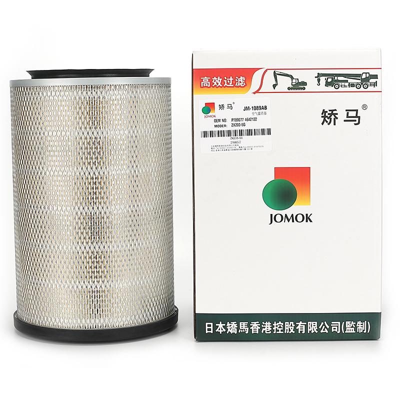 Bagger-Luftfilter FA2335 für Hitachi ZAX210LC-5G;ZAX210W-3;ZAX210W-3;ZAX250-3; ZX210-5G;ZX200-5G