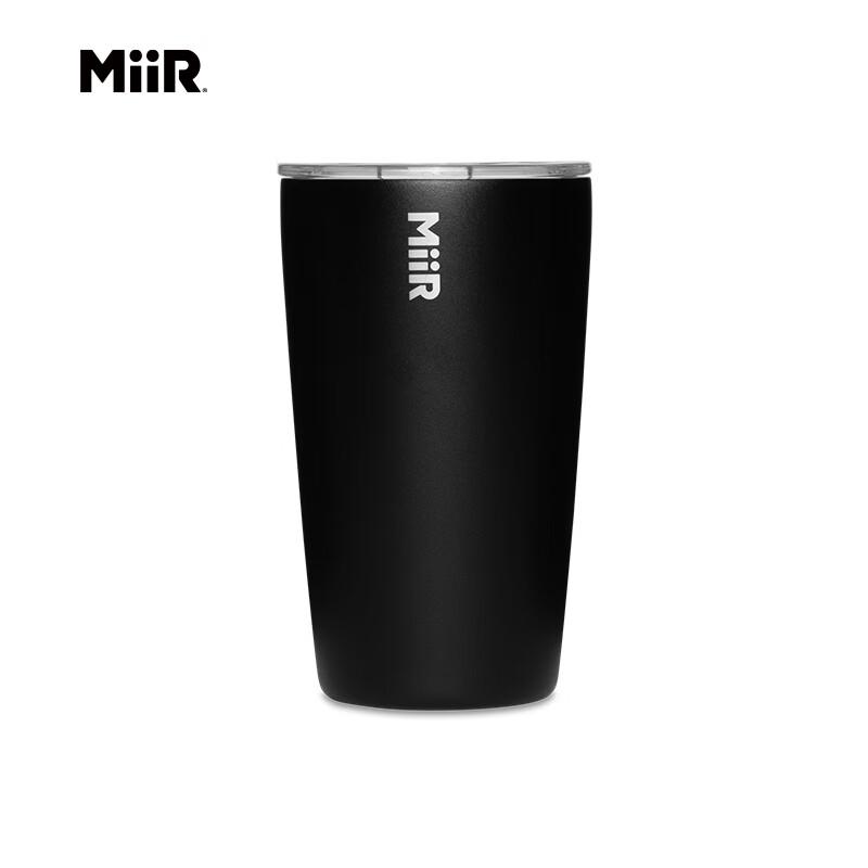 MiiR Travel Series Stainless Steel Wide Mouth Coffee Cup