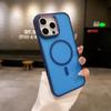 Applicable to iphone16 corrugated skin feeling mobile phone case twill magnetic suction Apple 15ProMax matte anti-drop protective cover
