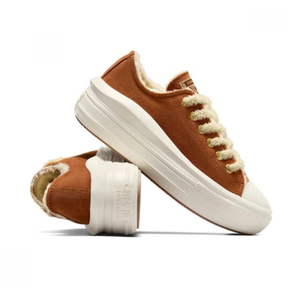 Converse All Star Warm Lightweight Height Increasing Sneakers A14209c 265