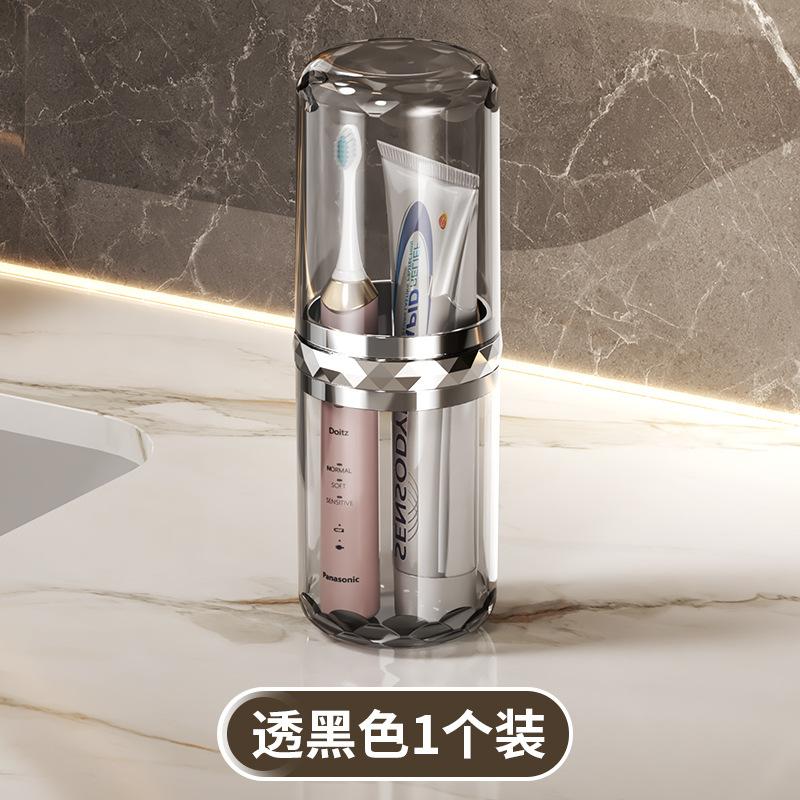 

Дорожный ополаскиватель для полости рта, портативный набор для мытья, чистящий стакан, коробка для хранения электрических зубных щеток, необходимый артефакт для путешествий чёрный