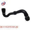 BMW X5/E53 Radiator Coolant Hose 11537510120