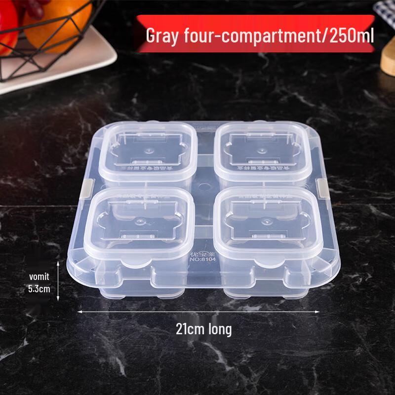

Plastic Food Sample Storage Container