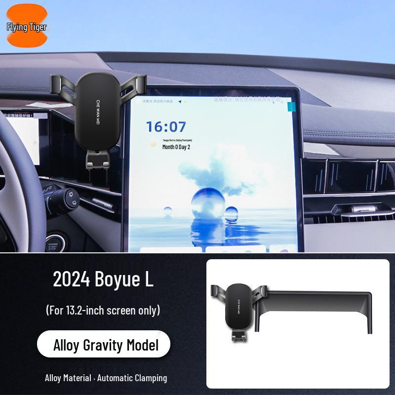 2025 Geely Boyue L Car Mount for Modified Accessories