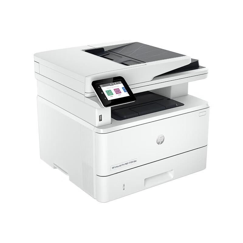 HP 4104fdw Black and White Laser Multifunction Printer CN plug (adapter included)