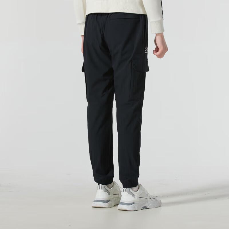 Under Armour Men's Vibe Woven Cargo Pants