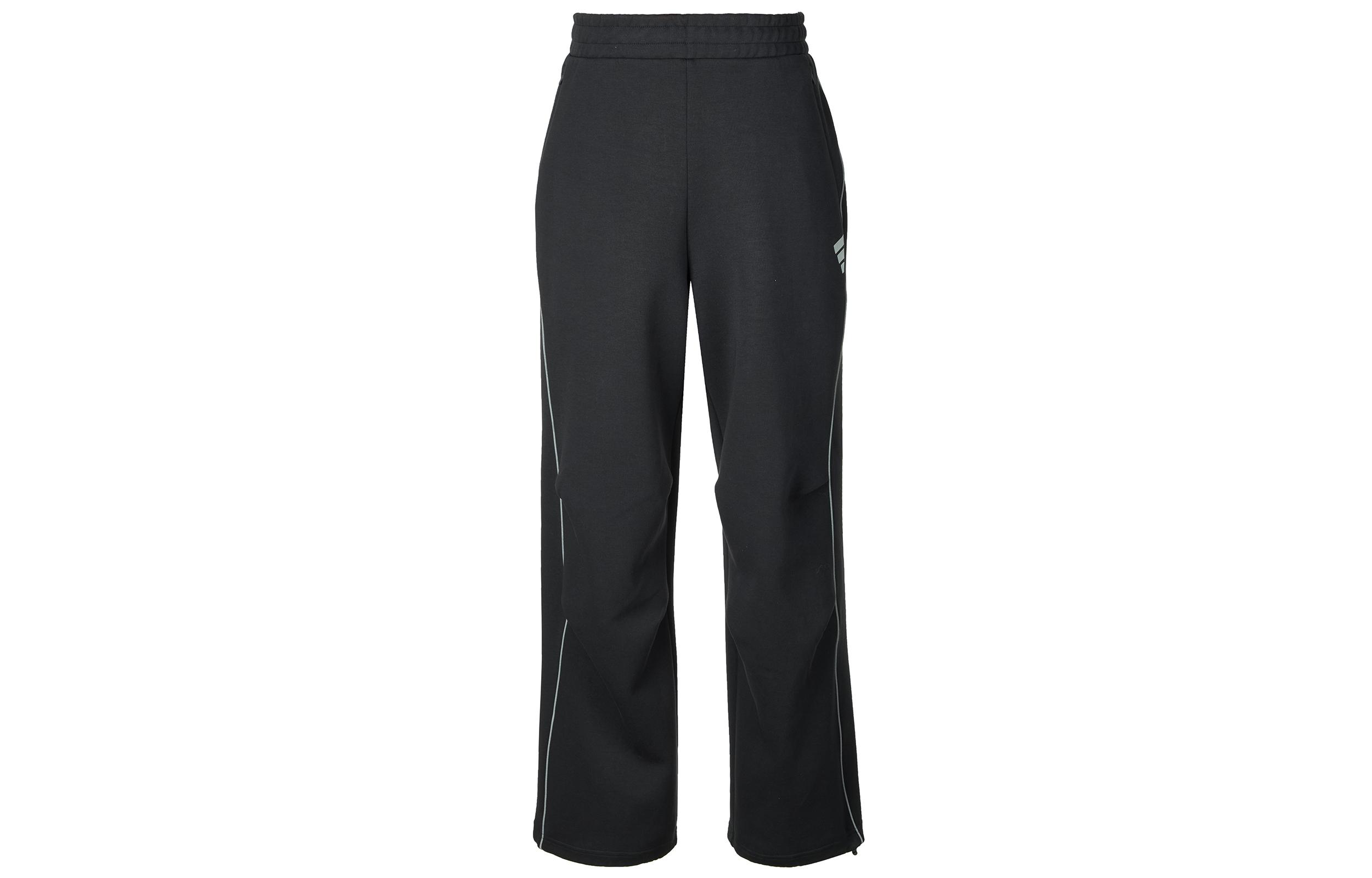 Adidas FOS Knitted Sweatpants Men s KS0054 XL