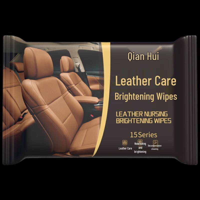Qianghui Automotive Cleaning Wipes