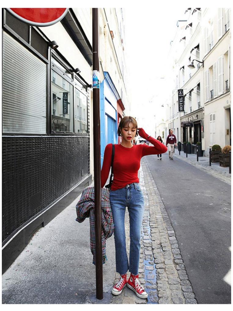 Korean Dongdaemun Slimming Long-Sleeve Figure-Flattering Women's Base Layer Top with Same-Day Delivery