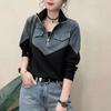 Damen Frühlings-/Herbst-Freizeit-Design Halbzip-Sweatshirt Koreanischer Stil Lockere Passform Leichtes Patchwork-Oberteil