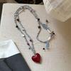 Stylish Versatile Sweater Chain Heart Shaped Pendant Necklace Featuring Adjustable Cord Red Resin Women Fashion