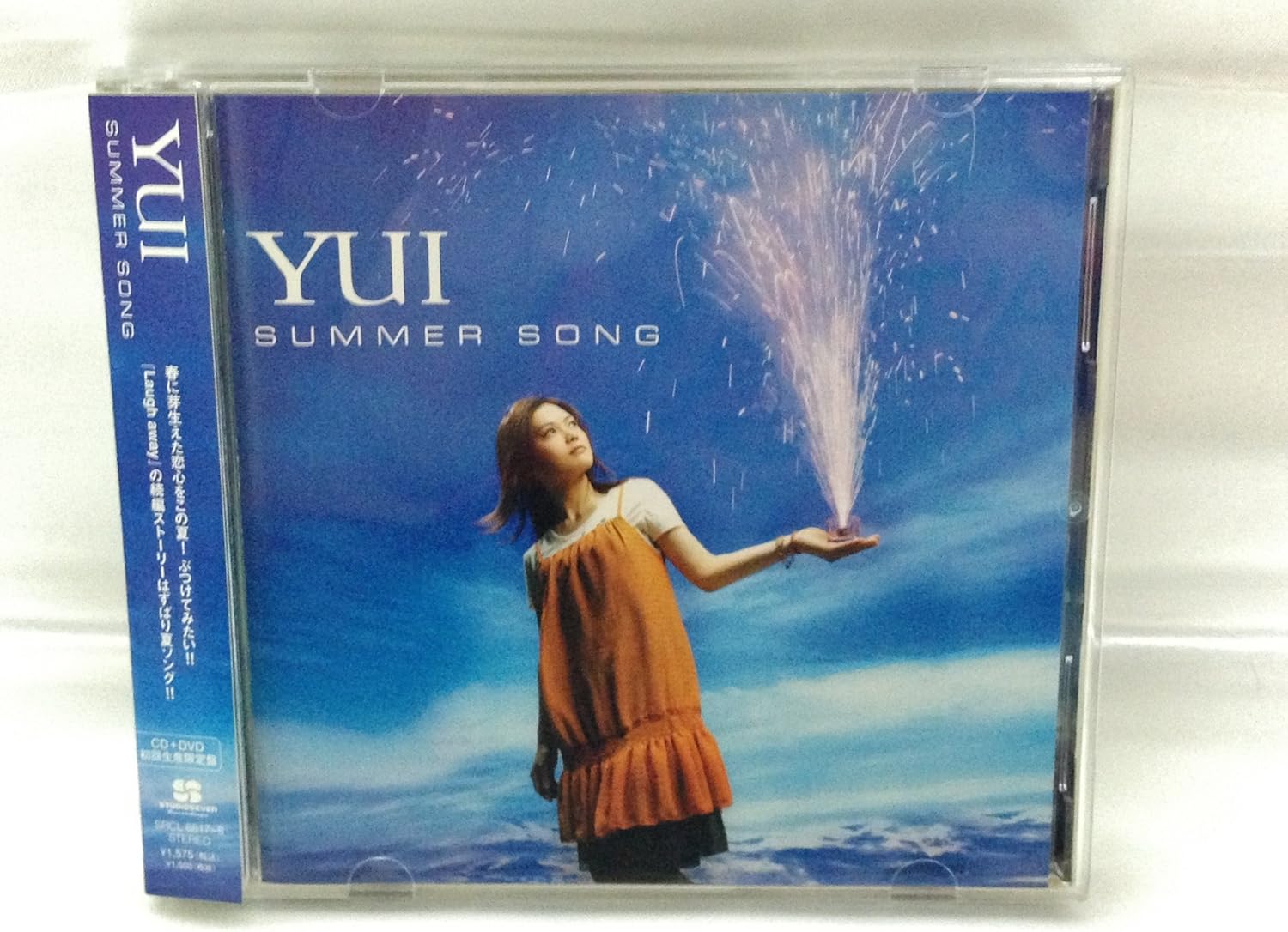 

CD - Summer Song SRCL6817PROMO Studioseven Rec 2008 Japan ObiRock Used