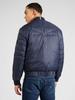 Зимняя куртка Tommy Hilfiger Water Repellent Packable Quilted Bomber Jacket (MW0MW33731) desert sky
