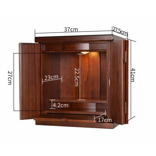 Oda Kobo Mini Buddhist Altar, Furniture Style, High-Quality Solid Paulownia Wood, Lightweight, with LED Lighting (Walnut Color, Size 14)