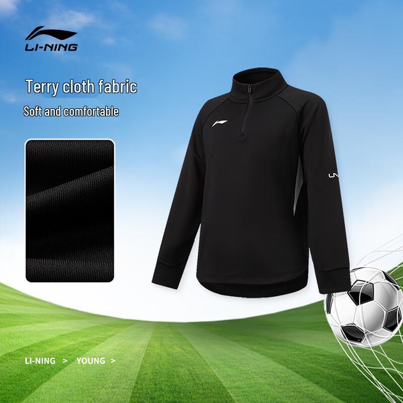 Футбольная толстовка Li-Ning 170 чёрный