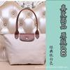 Longxiang Zhou Tragetasche Ein Schulter Crossbody Mommy Wasserdichte Nylon-Tragetasche Bestickt Handtasche Pendlertasche