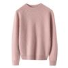Diamond Cashmere Half-Zip Sweater - Autumn/Winter Collection, Multiple Colors, Women's Pure Knit Style