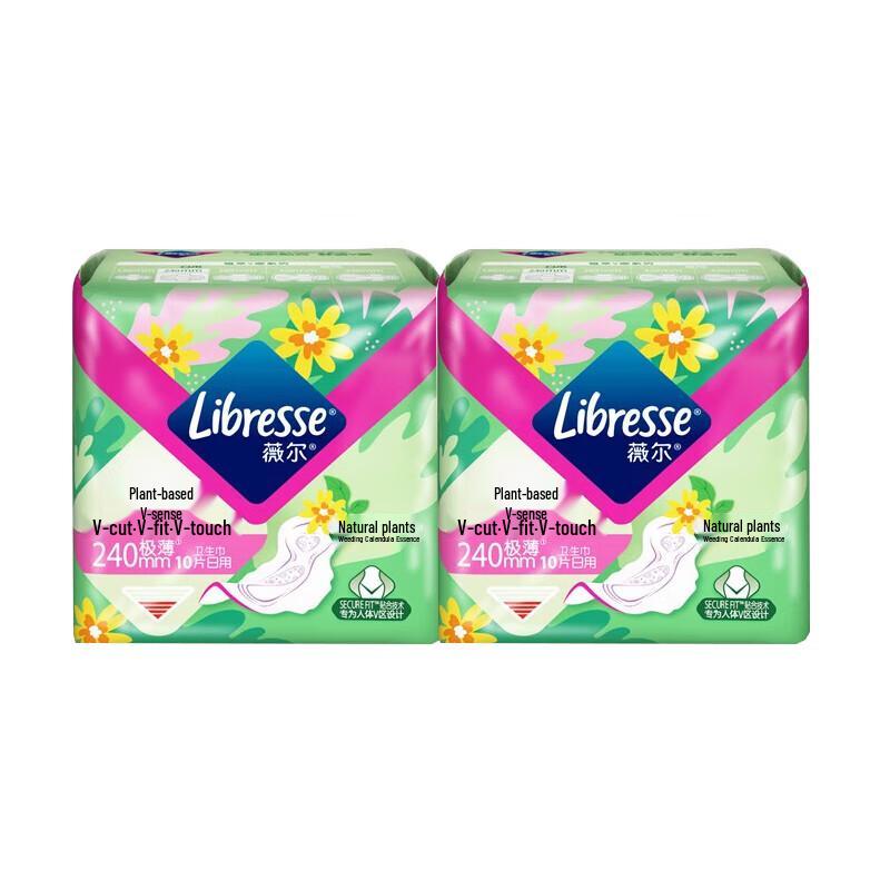 Whisper Plant Extract V-Sense Daily Ultra-Thin Pads
