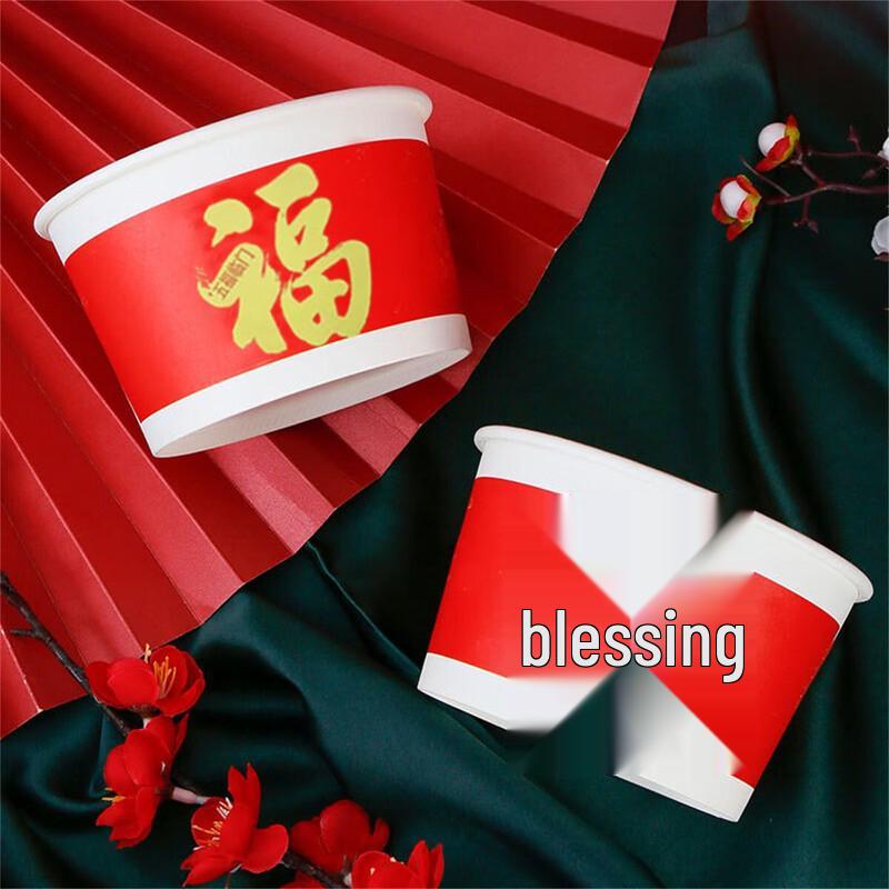 Disposable Red Festive Paper Bowls for Weddings