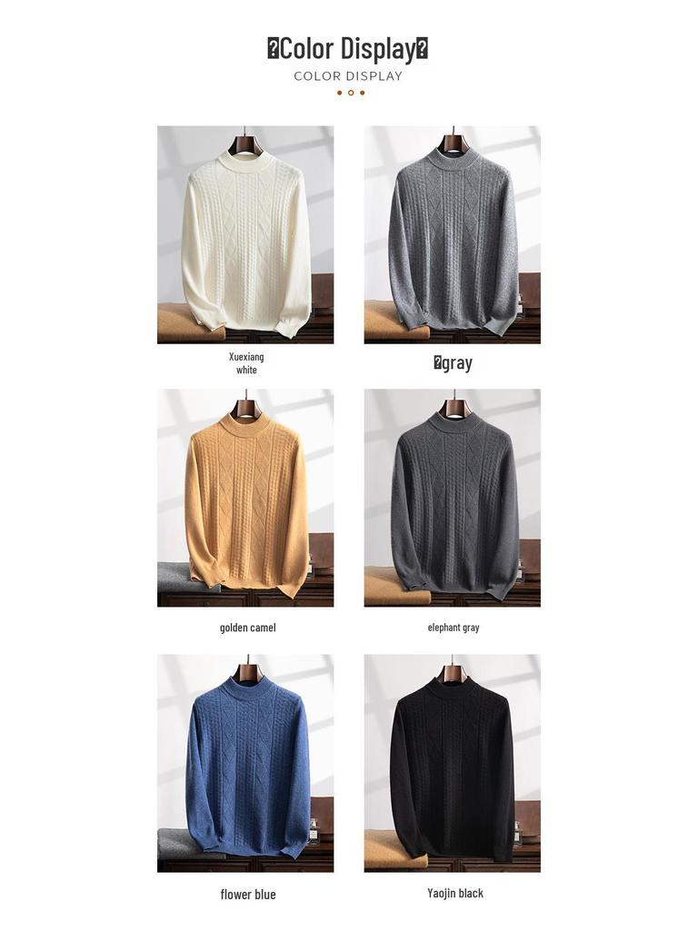 Men's Cashmere Cable Knit Sweater - Autumn/Winter 2025, Loose Fit, Semi-High Neck, Gentle Style