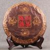 Chinese Pu-Erh Tea 357g Cake Yunnan Menghai Ripe Puerh Healthy Drink