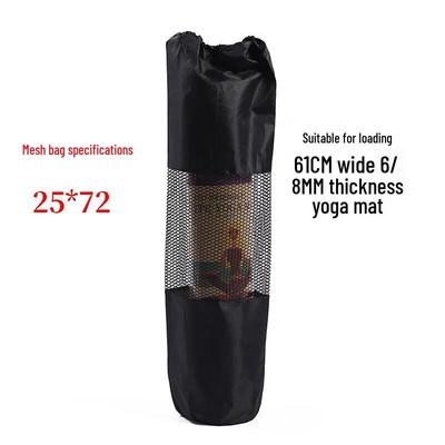 Junshi Yoga Mat & Roller Mesh Storage Bag