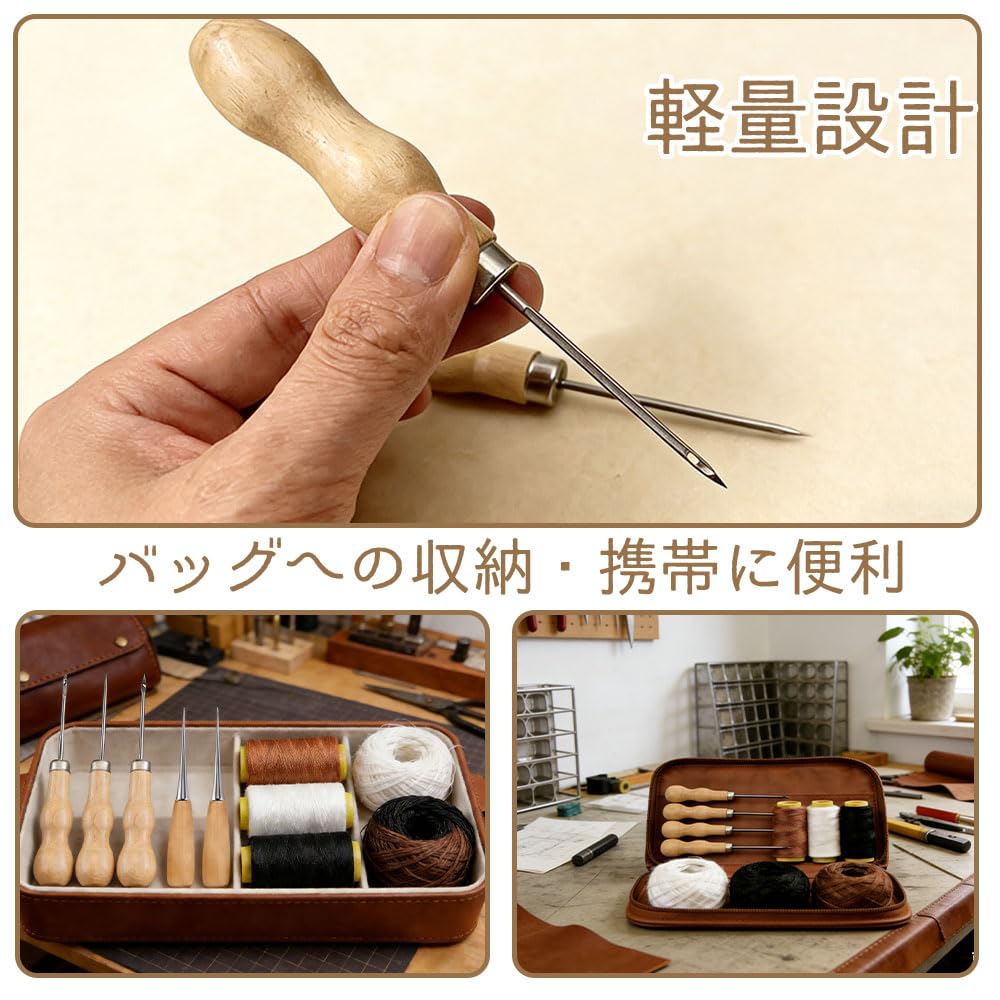 Leather Craft Tool Set Stainless for Bag Convenient Shoe Repair Hole Punching Tool Awl, (5 Pieces), Steel, Sewing, Handicrafts, Tool,
