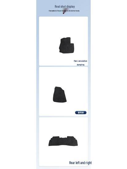 Removable Wear-Resistant Floor Mats (3-Piece) for Hyundai Santa Fe Classic 2010-2012.