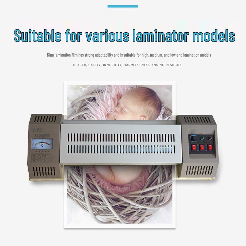 A4 Laminating Film Sheets CN plug (adapter included)