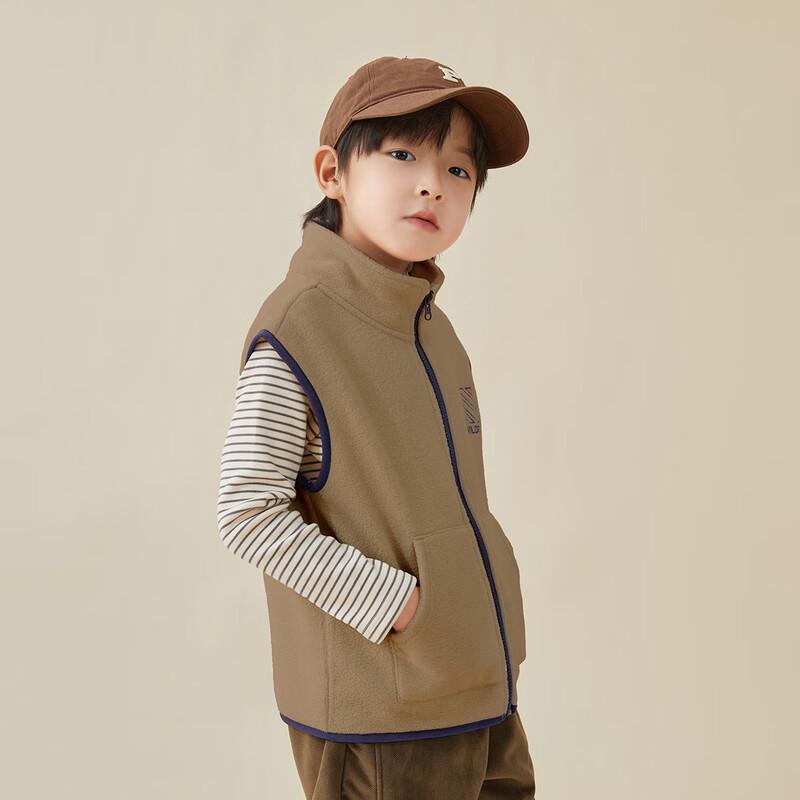 Boys' Winter Fleece Vest with Contrast Trim