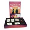 Cross Arabic Russian Adult Party Game: Funny Adult Card Tabletop Game