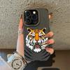 Fierce Siberian Tiger Pattern Phone Case For iPhone 17 16 15 14 Plus 13 Mini 12 11 Pro Max 17 Air XS XR X 16E Faux Leather Cover
