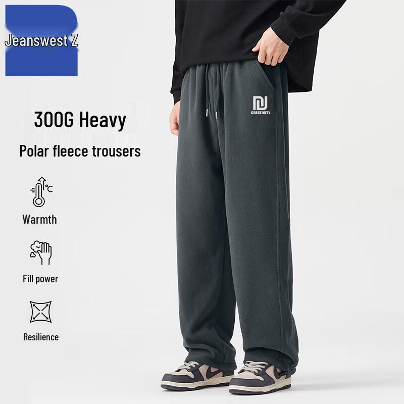 Jeanswest Z Men's Winter Fleece-Lined Casual Pants T8035