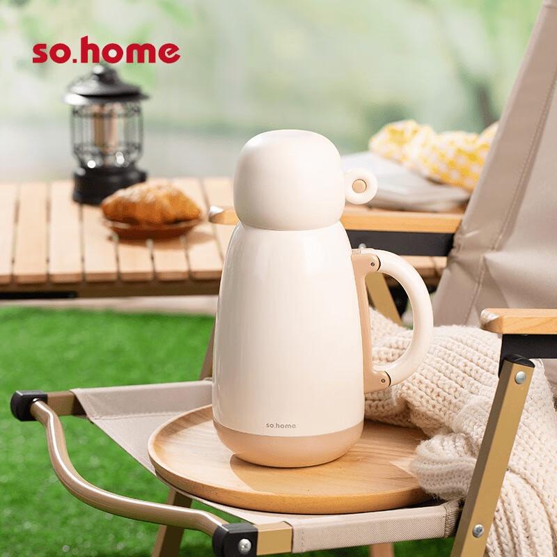 Sohome Linghu Portable Large Capacity Insulated Bottle