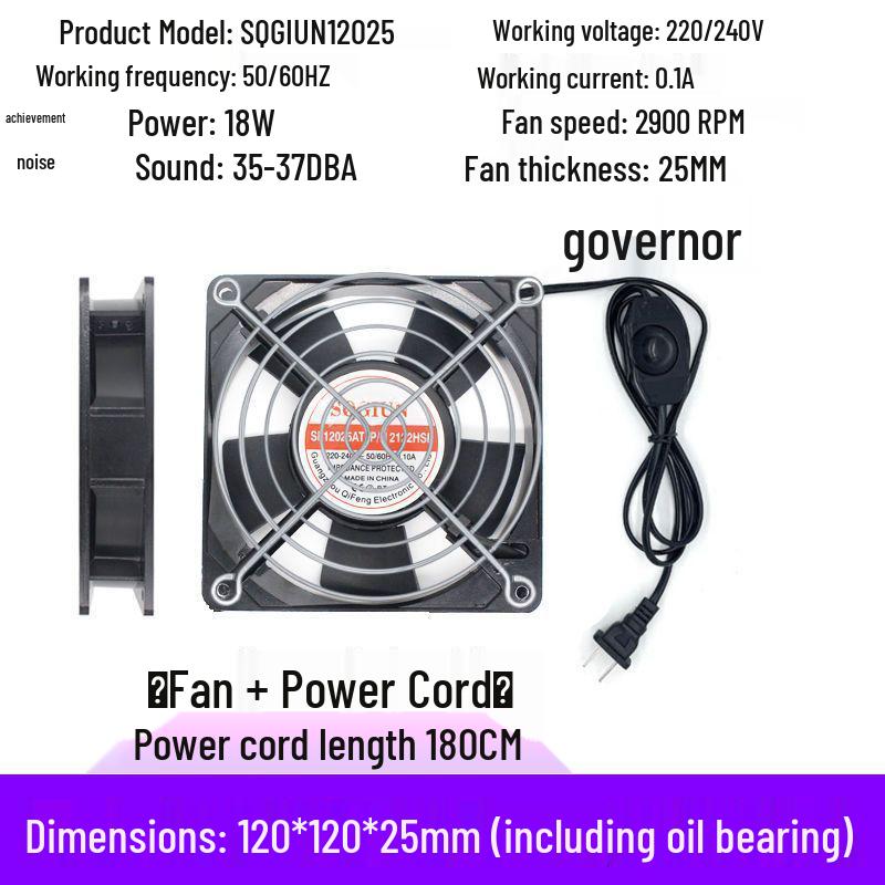 Silent 220V Industrial Cabinet Cooling Fan for Soldering and Welding Fume Extraction