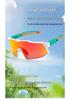 Day & Night Cycling Glasses, UV Protection, Smart Color-Changing Polarized Sunglasses for Driving & Fishing