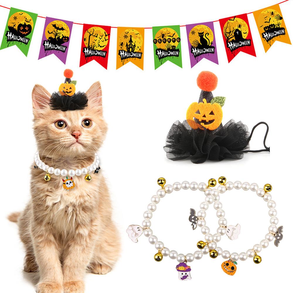 Halloween Pet Atmosphere Costume Accessory Set Halloween Cat Dress Up Pet Transformation Dress Up