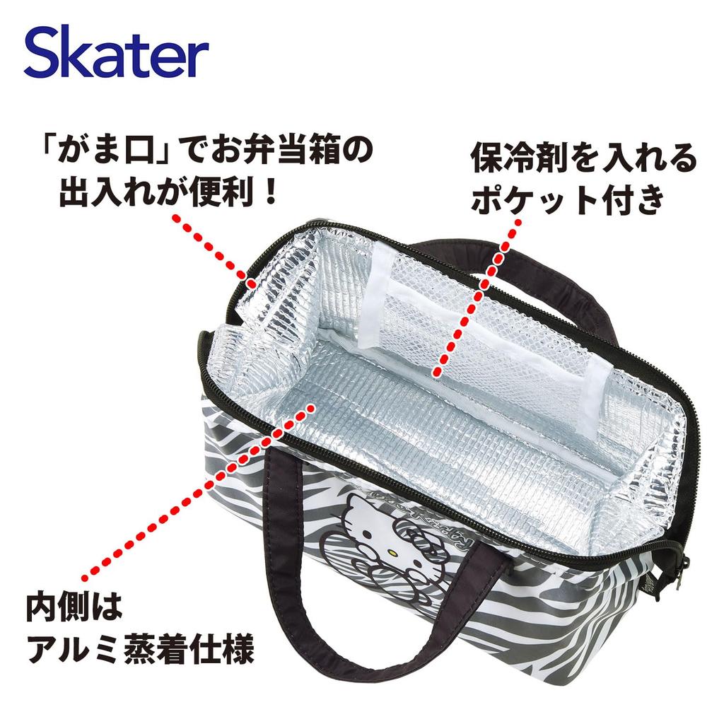 Skater Lunch Clasp Sanrio Hello Kitty Zebra Pattern Bag, Insulated, Closure, Women's, KGA1-A