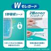 Pampers Tape Diapers M Size (13-24 Lbs) 264 Count (4 X 66 Packs)