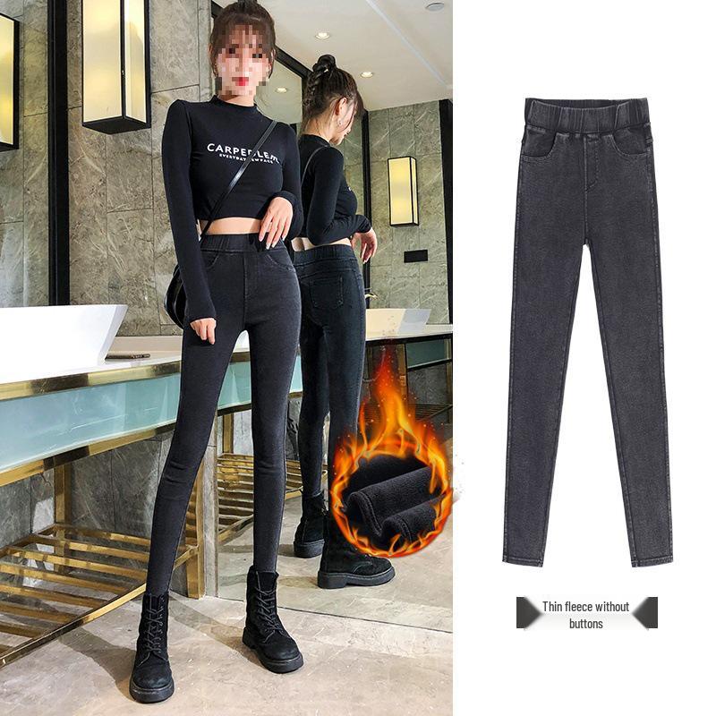 Damen Überlange Skinny Jeans Leggings für Frühling/Herbst