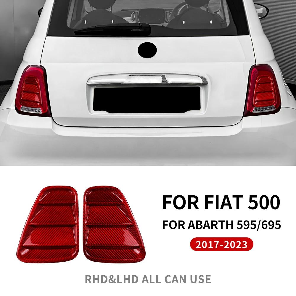 Carbon Fiber Tail Light Cover Decorative Sticker for Fiat 500 Abarth 595 695 2017-2023