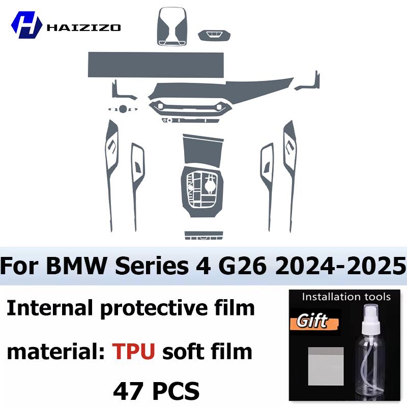 For BMW Series 4 G22 G23 G26 2024-2025 Automotive interior center console protection sticker LCD display matte TPU protective