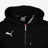 Puma Team Goal Hoodie Zip Up Training Sweatshire Jacket Jumper Black
