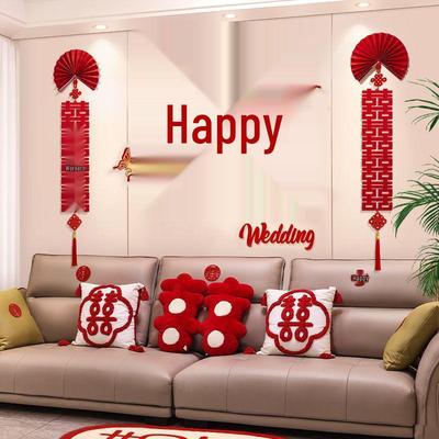 Sofa Wall Decor Set: Wedding & Bridal Room Arrangement for New Homes