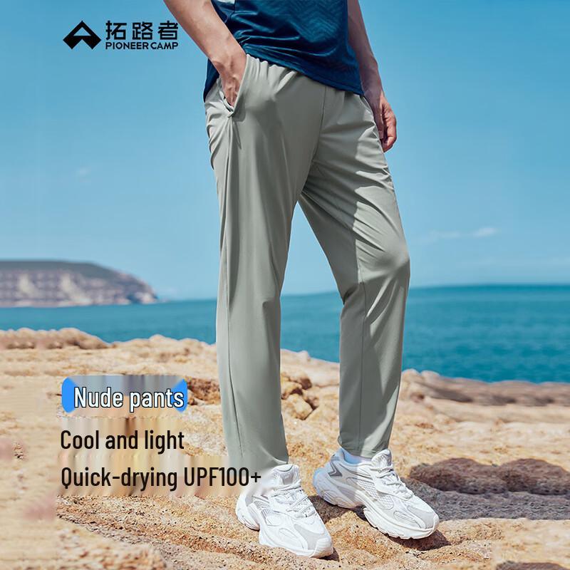 

Pioneer Camp Men s Cooling Stretch Straight Leg Pants L