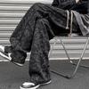 Men's Dyed American Loose Casual Pants Fashion Trendy Brand Straight-leg Floor Versatile Trousers