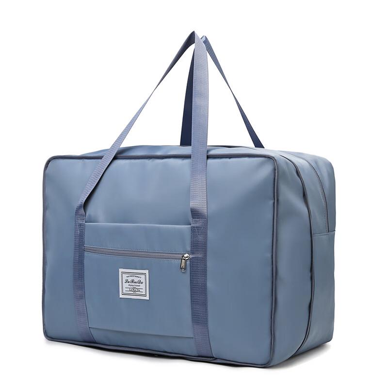 Large Capacity Travel Storage Bag