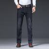 Men's Spring & Fall Loose Straight-Leg Jeans: Versatile, Trendy Business-Casual Trousers