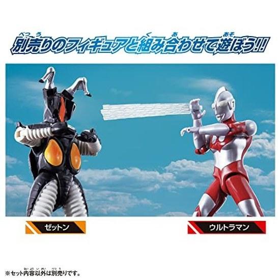 BANDAI Ultra Action Figure Zetton
