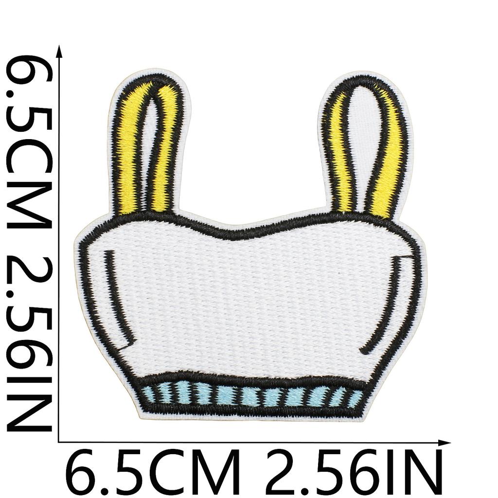 Taylor Cd Embroidery Cloth Sticker Singer Patch Sticker Music Butterfly Disc Computer Embroidery Chapter Bag Decoration Skirt Embroidery Label